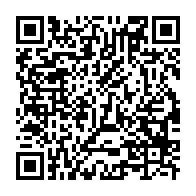 qrcode:https://www.info241.pro/le-maire-d-akanda-gregory-laccruche-alihanga-a-passe-sa-premiere,4788