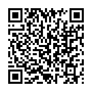 qrcode:https://www.info241.pro/face-a-la-nation-ali-bongo-nie-toujours-l-existence-de,3852