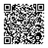 qrcode:https://www.info241.pro/attaque-du-radisson-a-bamako-au-moins-de-19-morts-et-3-suspects,1433