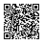 qrcode:https://www.info241.pro/ona-ondo-cede-la-primature-a-son-ministre-des-affaires,2240