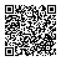 qrcode:https://www.info241.pro/face-a-la-covid-19-ali-bongo-annule-a-la-derniere-minute-son,1376