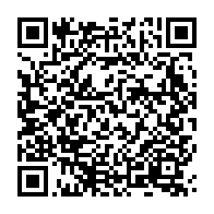 qrcode:https://www.info241.pro/ntoutoume-ayi-decrie-la-degradation-de-la-situation-budgetaire,2842