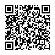 qrcode:https://www.info241.pro/le-gabon-a-l-exposition-universelle-d-osaka-vitrine,10701