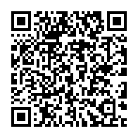 qrcode:https://www.info241.pro/dieudonne-aperano-invite-ali-bongo-a-feliciter-jean-ping-pour-sa,2174