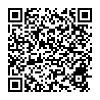 qrcode:https://www.info241.pro/georgette-koko-nommee-a-la-tete-du-conseil-economique-et-social,1661