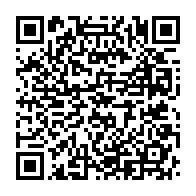 qrcode:https://www.info241.pro/gabon-vs-rca-ce-mardi-les-pantheres-condamnees-a-la-victoire,9396