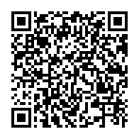 qrcode:https://www.info241.pro/port-gentil-le-chr-de-n-tchengue-se-mobilise-pour-une-meilleure,10640