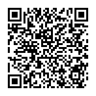 qrcode:https://www.info241.pro/port-gentil-vers-l-adoption-d-un-budget-primitif-record-de-pres,11798