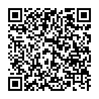 qrcode:https://www.info241.pro/la-police-gabonaise-accuse-l-opposition-et-la-france-de-fomenter,946