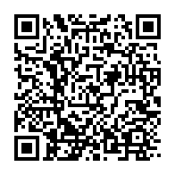 qrcode:https://www.info241.pro/porte-disparu-le-corps-d-un-eminent-universitaire-gabonais,7517