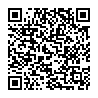 qrcode:https://www.info241.pro/port-gentil-du-materiel-neuf-pour-la-direction-provinciale-des,10142