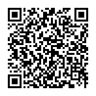 qrcode:https://www.info241.pro/fievre-jaune-le-gabon-interdit-l-acces-a-son-territoire-aux,4577