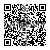qrcode:https://www.info241.pro/nouvelle-hausse-des-tarifs-des-compagnies-de-transport-maritime,8703