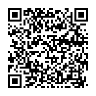 qrcode:https://www.info241.pro/sylvia-bongo-devoile-une-nouvelle-photo-rapprochee-d-ali-bongo,4576