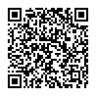 qrcode:https://www.info241.pro/port-gentil-incendie-maitrise-a-la-cite-shell-mais-les-voleurs,10247