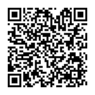 qrcode:https://www.info241.pro/coronavirus-le-laboratoire-ephemere-de-depistage-d-ali-bongo-a,5145