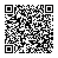 qrcode:https://www.info241.pro/un-second-conseil-interministeriel-en-l-espace-de-deux-jours-a,109