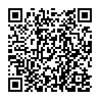 qrcode:https://www.info241.pro/l-edition-2018-du-tournoi-inter-arrondissements-le-klash-s-est,3762
