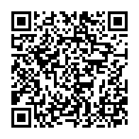 qrcode:https://www.info241.pro/ce-mois-ci-les-agents-publics-gabonais-ont-ete-payes-au-lance,3773