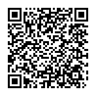 qrcode:https://www.info241.pro/fougamou-la-petite-djenebou-magassa-toujours-recherchee-par-ses,399