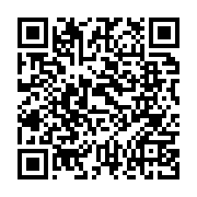 qrcode:https://www.info241.pro/l-internet-mobile-contribue-davantage-au-developpement,1627