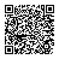 qrcode:https://www.info241.pro/gabon-libreville-capitale-mondiale-de-l-iboga-et-l-ibogaine-des,11387