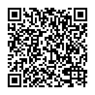 qrcode:https://www.info241.pro/sante-d-ali-bongo-le-patron-du-syndicat-des-magistrats-gabonais,4605