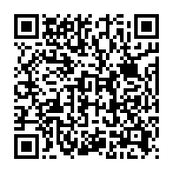 qrcode:https://www.info241.pro/7-faits-peut-etre-meconnus-sur-leon-mba-premier-president-du,3262