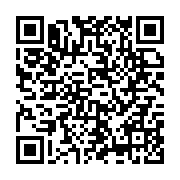 qrcode:https://www.info241.pro/les-douces-bonnes-vieilles-pratiques-du-passe-du-pdg,1004