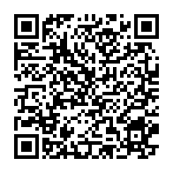 qrcode:https://www.info241.pro/referendum-2024-la-composition-des-104-commissions-electorales,9580