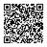 qrcode:https://www.info241.pro/gouvernement-ossouka-une-equipe-fondee-sur-la-geopolitique-ou-la,5267