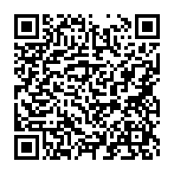 qrcode:https://www.info241.pro/le-ctri-denonce-la-furie-criminelle-des-deniers-publics-du,8326