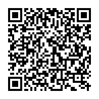 qrcode:https://www.info241.pro/afrobasket-u16-3e-defaite-consecutive-des-pantheres-du-gabon,948