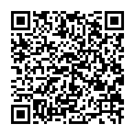 qrcode:https://www.info241.pro/la-police-gabonaise-recherche-activement-le-chef-d-un-reseau-de,7235