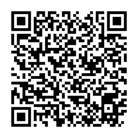 qrcode:https://www.info241.pro/crise-de-l-electricite-au-gabon-plan-de-delestage-de-la-seeg-de,9386
