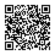 qrcode:https://www.info241.pro/un-voleur-pretendument-nomme-ali-bongo,2299