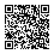 qrcode:https://www.info241.pro/mobilisation-contre-l-election-d-ali-bongo-port-gentil,3041
