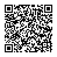 qrcode:https://www.info241.pro/gabon-vers-un-debat-national-sur-le-retour-de-la-peine-de-mort,11546