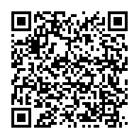 qrcode:https://www.info241.pro/ali-bongo-recu-pendant-une-vingtaine-de-minutes-par-le-pape,6847