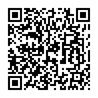 qrcode:https://www.info241.pro/le-gabon-reprend-sa-chasse-au-fonctionnaire-fantome-en-pleine,5107