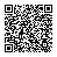 qrcode:https://www.info241.pro/ali-bongo-presidera-un-conseil-des-ministres-virtuel-ce-vendredi,194