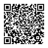 qrcode:https://www.info241.pro/rencontres-gaboma-alsaciennes-la-culture-gabonaise-a-ebullition,1034