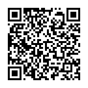 qrcode:https://www.info241.pro/onouviet-remplace-nzouba-ndama-a-la-tete-de-l-assemblee,1727