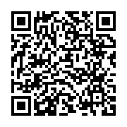 qrcode:https://www.info241.pro/alpha-conde-la-chine-est-une-opportunite-pour-l-afrique,1452