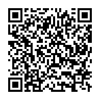 qrcode:https://www.info241.pro/afrobasket-deja-9-defaites-consecutives-des-pantheres-du-gabon,6114