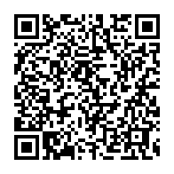 qrcode:https://www.info241.pro/championnats-d-afrique-de-taekwondo-2023-le-gabon-a-bien-failli,8373