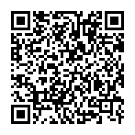 qrcode:https://www.info241.pro/port-gentil-les-taximen-en-guerre-contre-la-blouse-municipale-et,11474