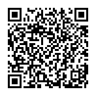 qrcode:https://www.info241.pro/ali-bongo-souffrant-un-mois-deja-et-toujours-aucune-preuve-de,4039