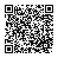 qrcode:https://www.info241.pro/la-cnamgs-promet-de-payer-ses-dettes-aux-hopitaux-publics,3747