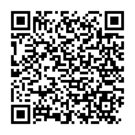 qrcode:https://www.info241.pro/le-gabon-en-marge-de-la-celebration-la-journee-internationale-de,111